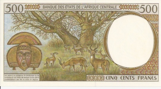 Banque Des Estats De L'Afrique Centrale  500 Francs  1993-1994 Issue Dimensions: 200 X 100, Type: JPEG
